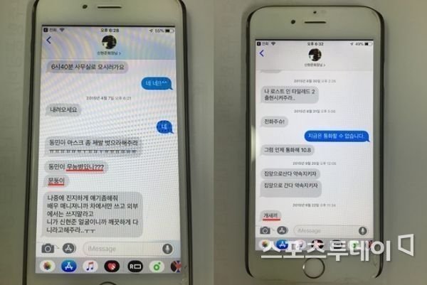 티브이데일리 포토