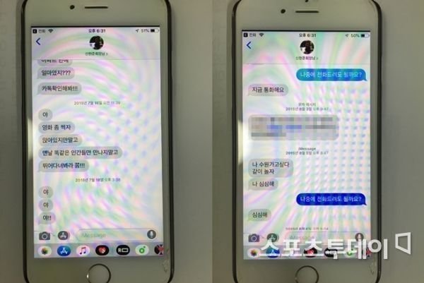 티브이데일리 포토