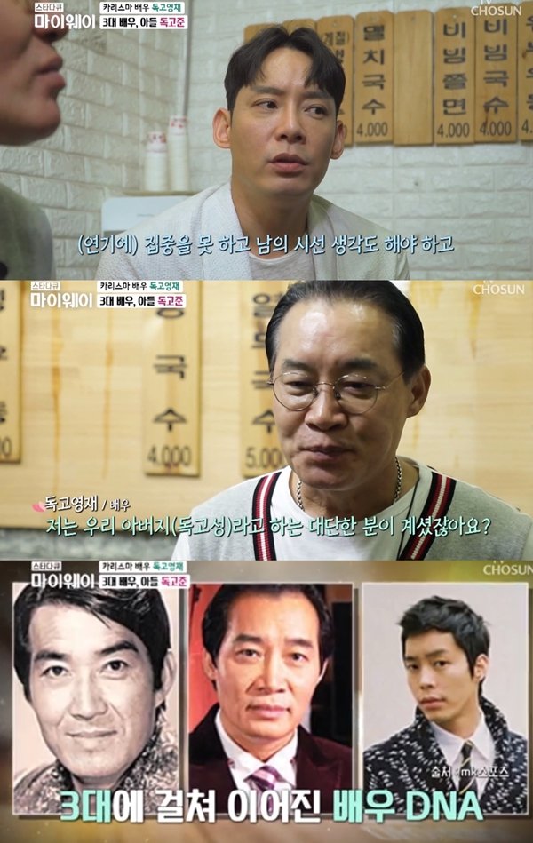 티브이데일리 포토