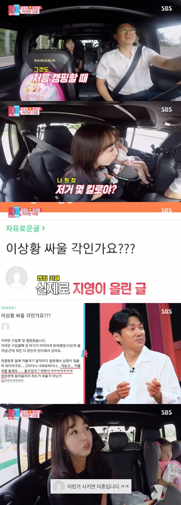 티브이데일리 포토