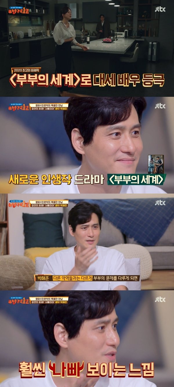 티브이데일리 포토