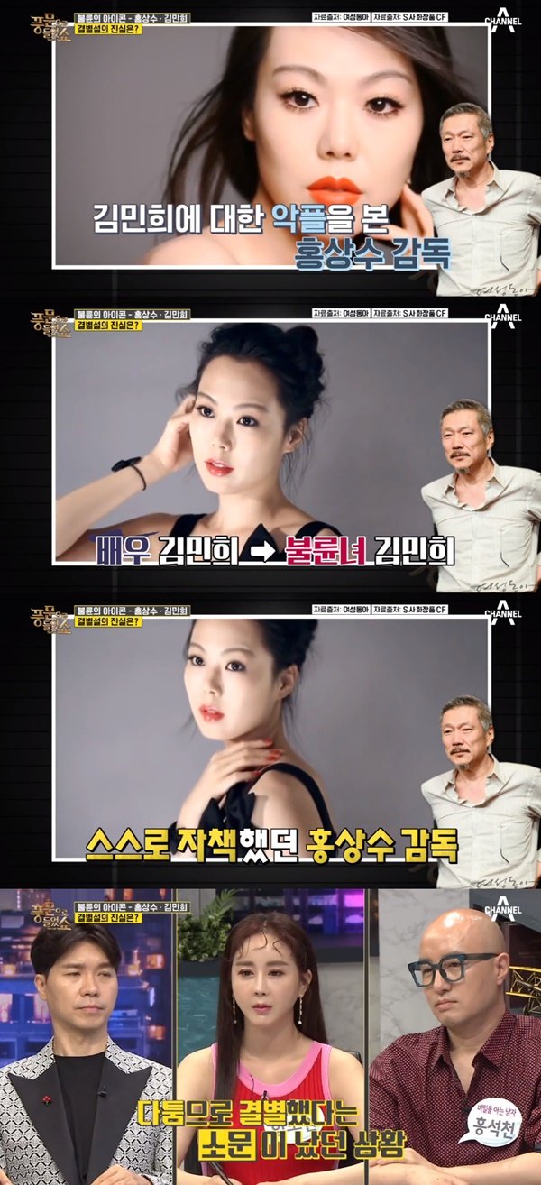 티브이데일리 포토
