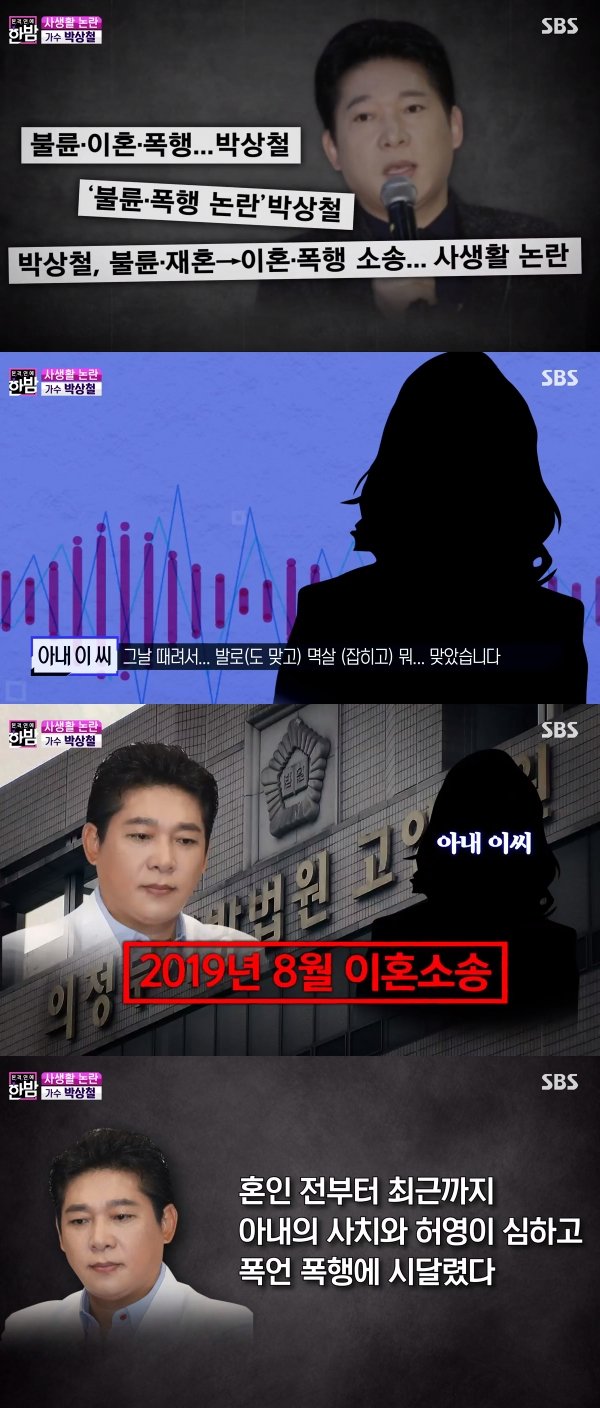 티브이데일리 포토