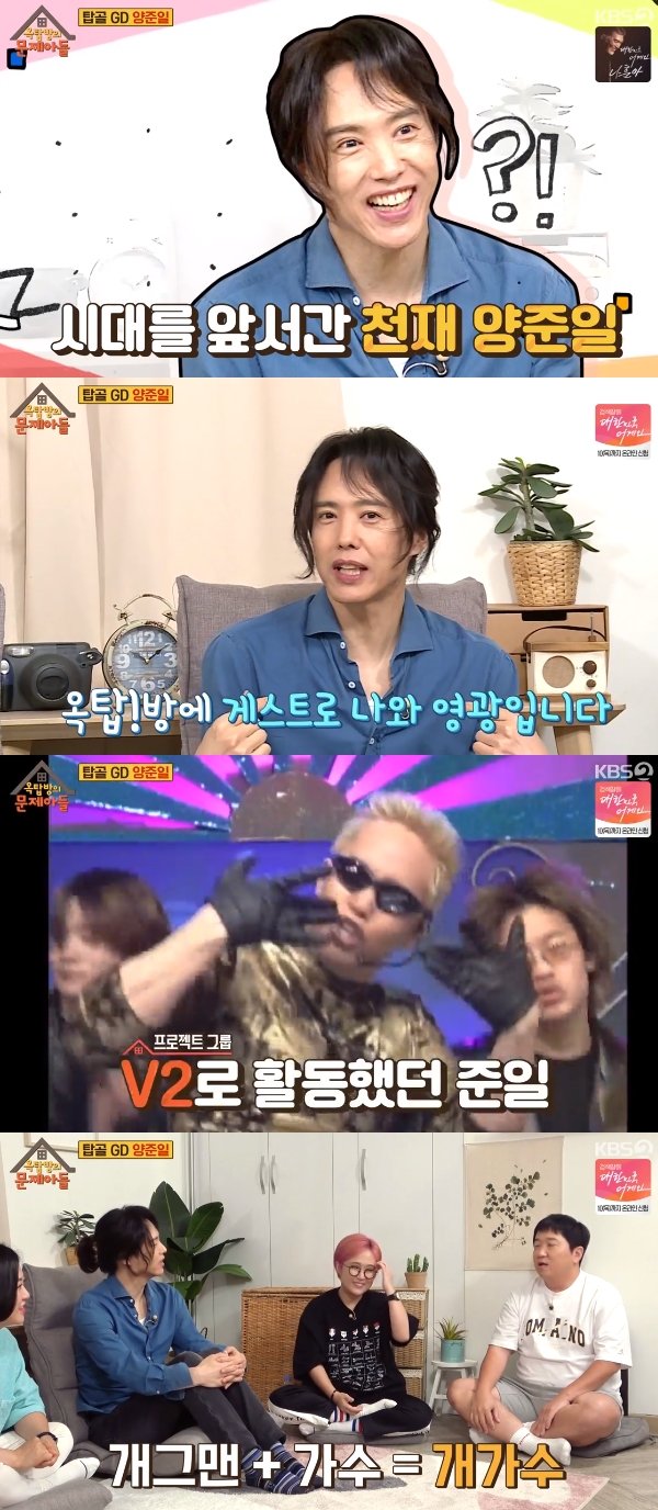 티브이데일리 포토