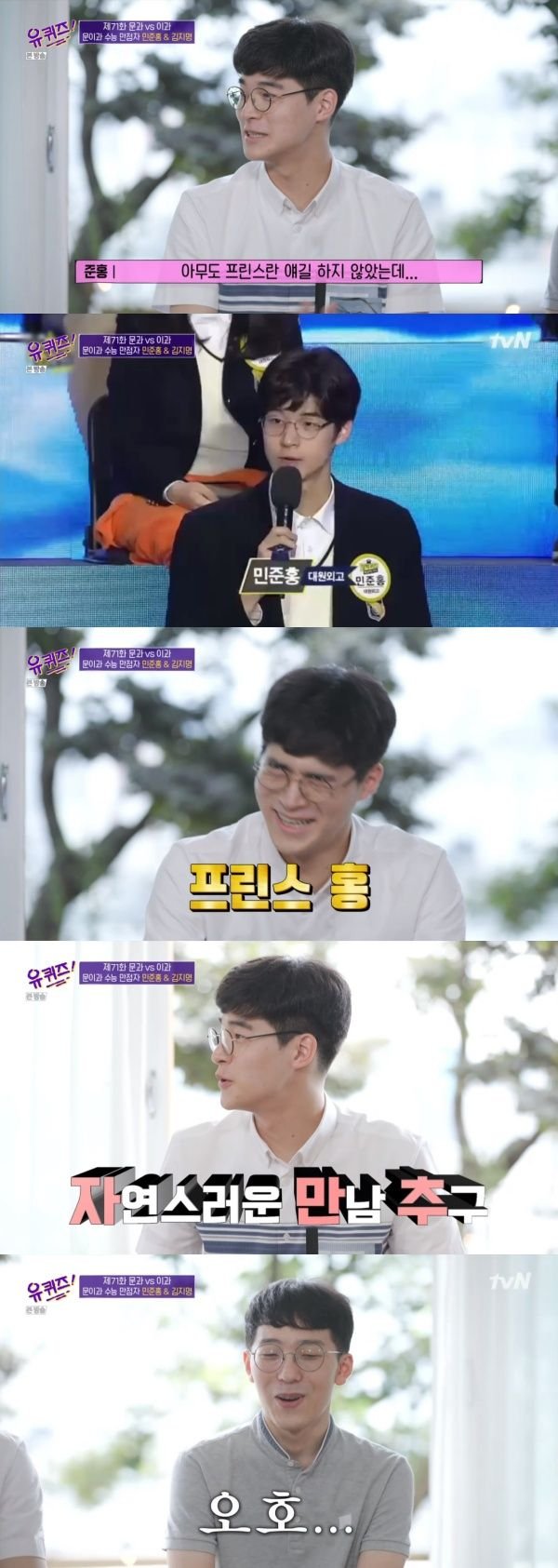 티브이데일리 포토