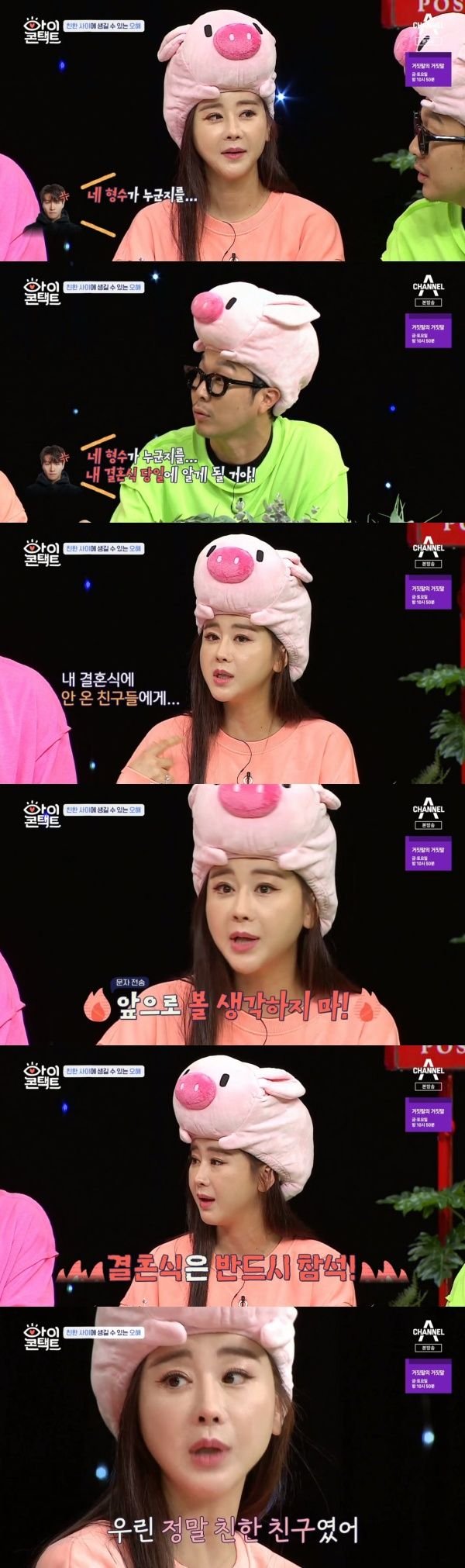 티브이데일리 포토