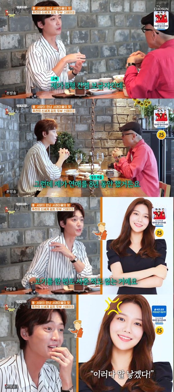 티브이데일리 포토