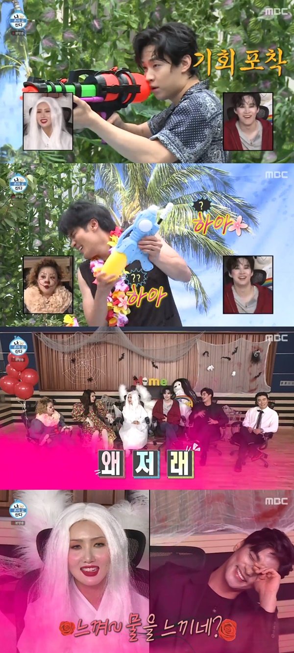 티브이데일리 포토
