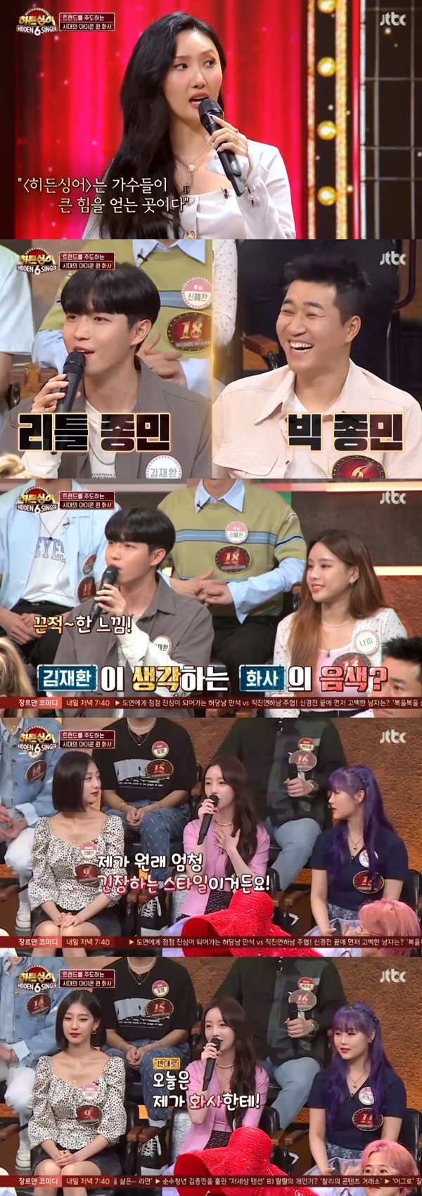 티브이데일리 포토