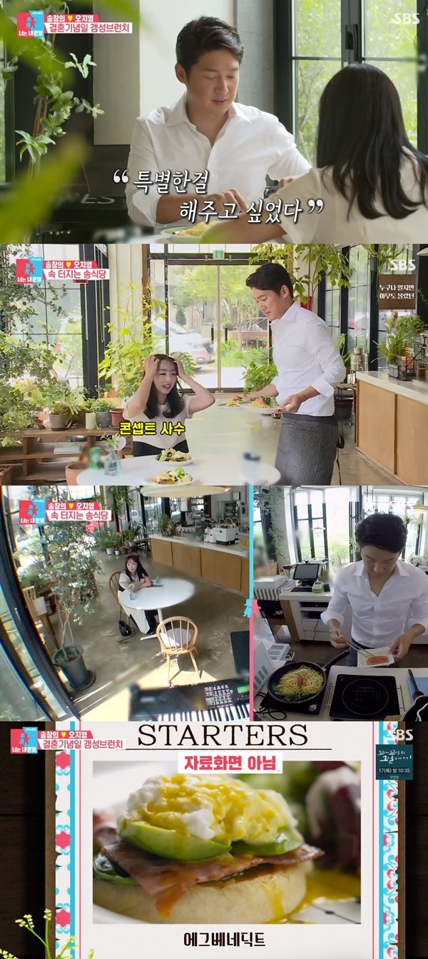 티브이데일리 포토
