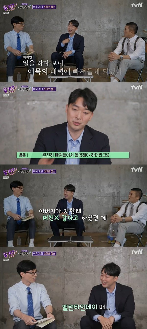 티브이데일리 포토
