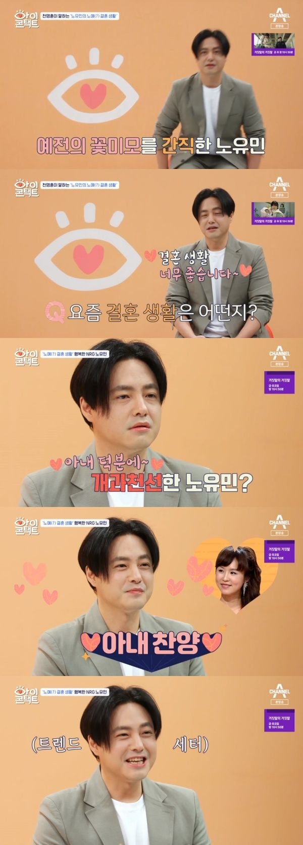 티브이데일리 포토