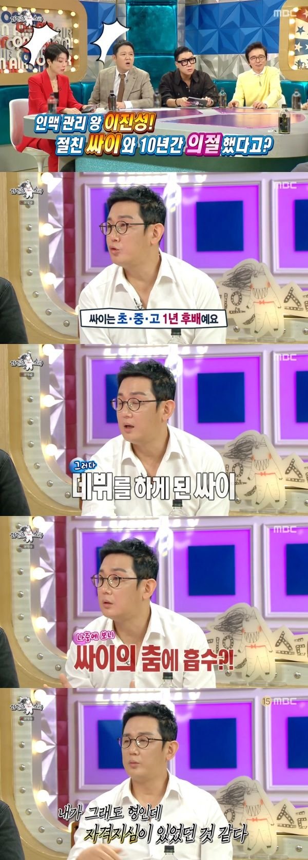 티브이데일리 포토