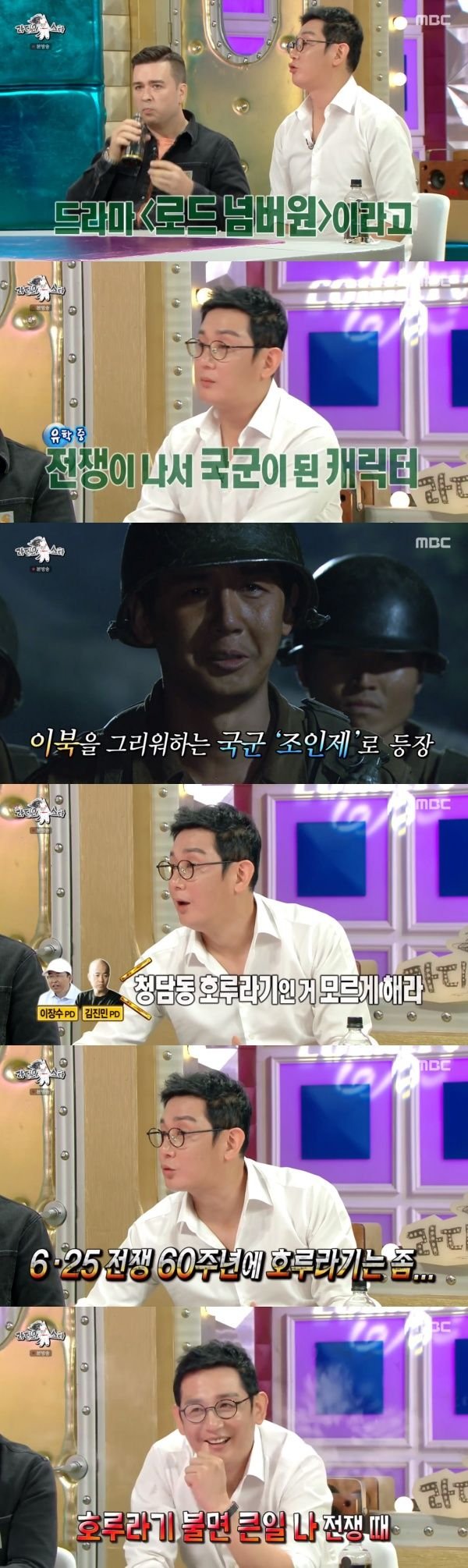 티브이데일리 포토