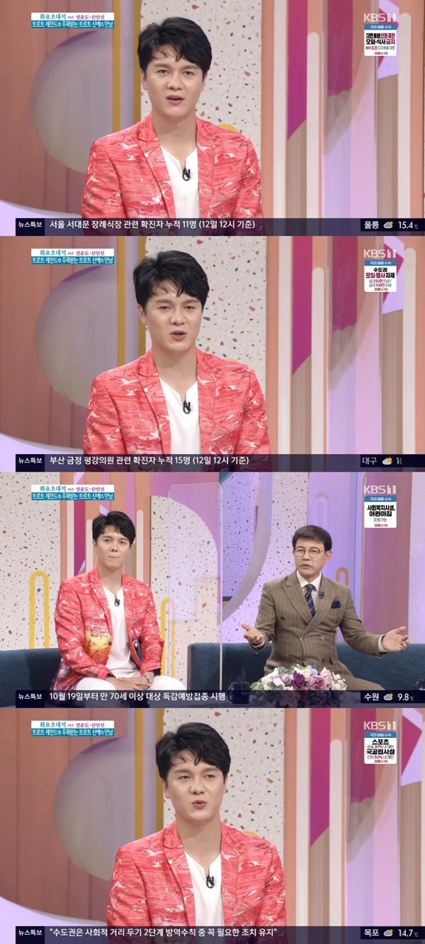 티브이데일리 포토