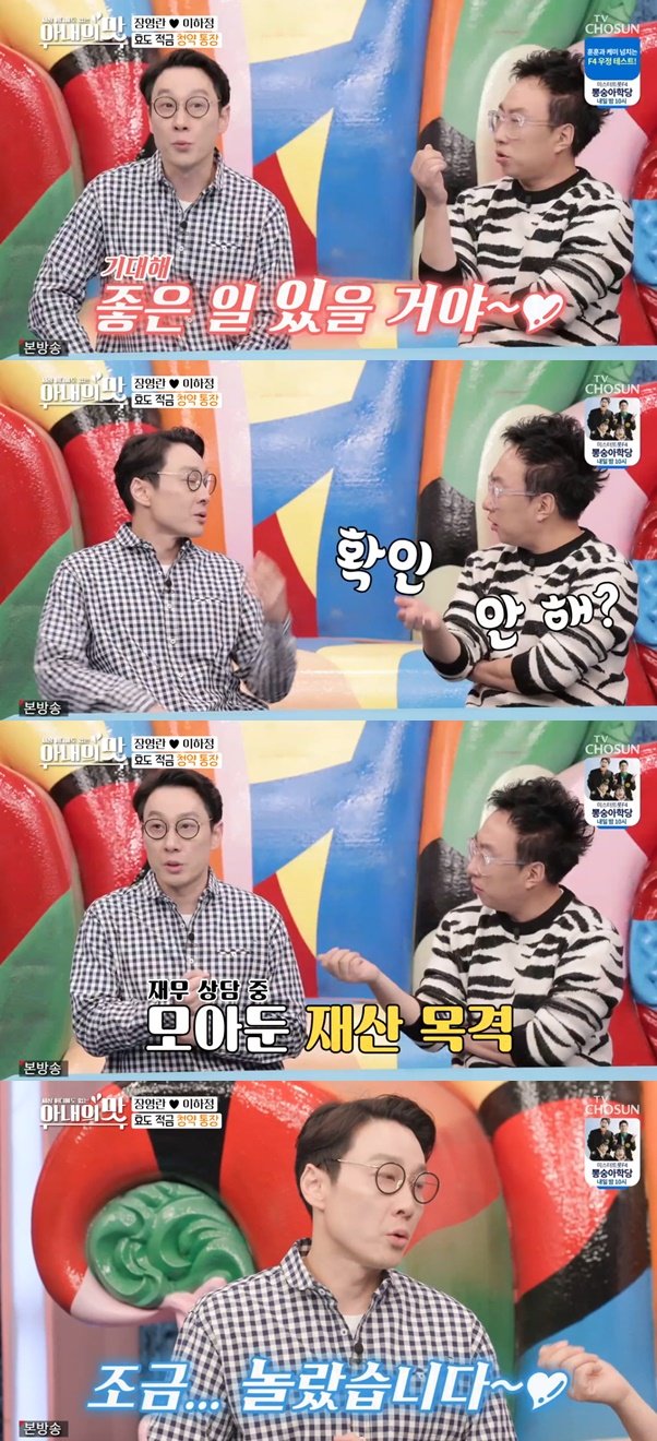 티브이데일리 포토