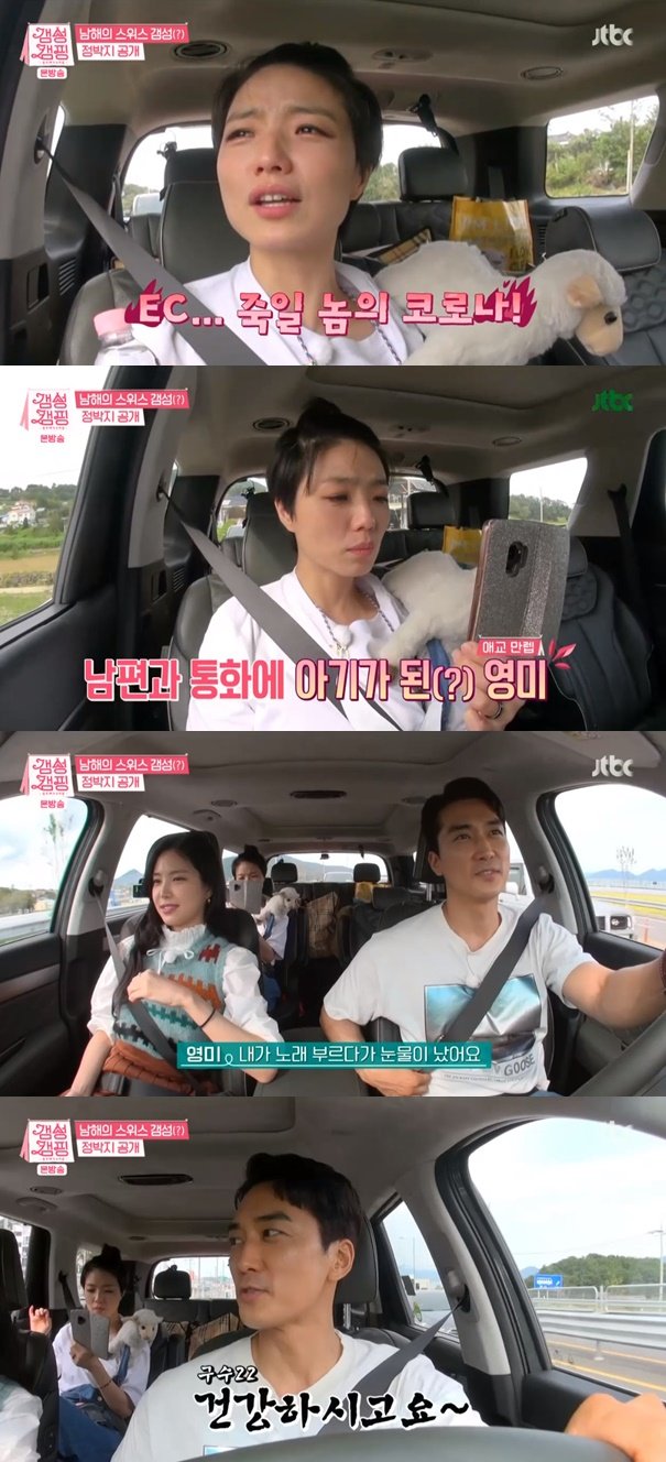 티브이데일리 포토