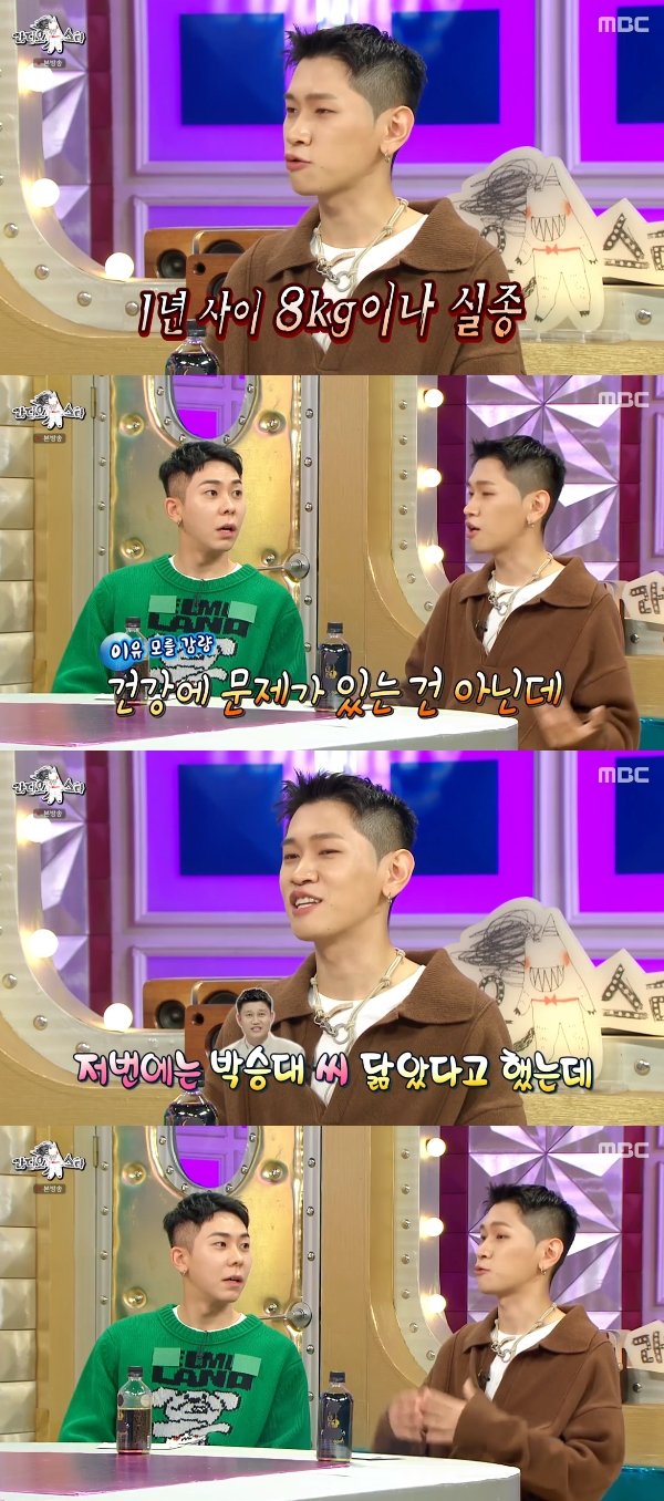 티브이데일리 포토