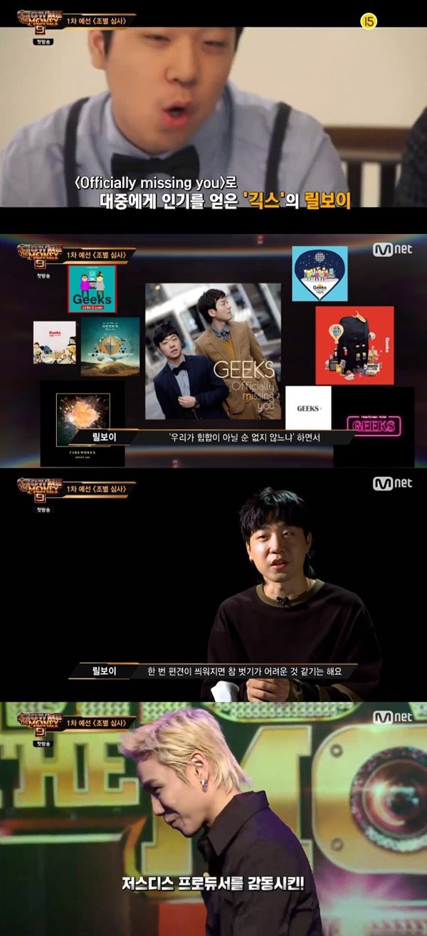 티브이데일리 포토