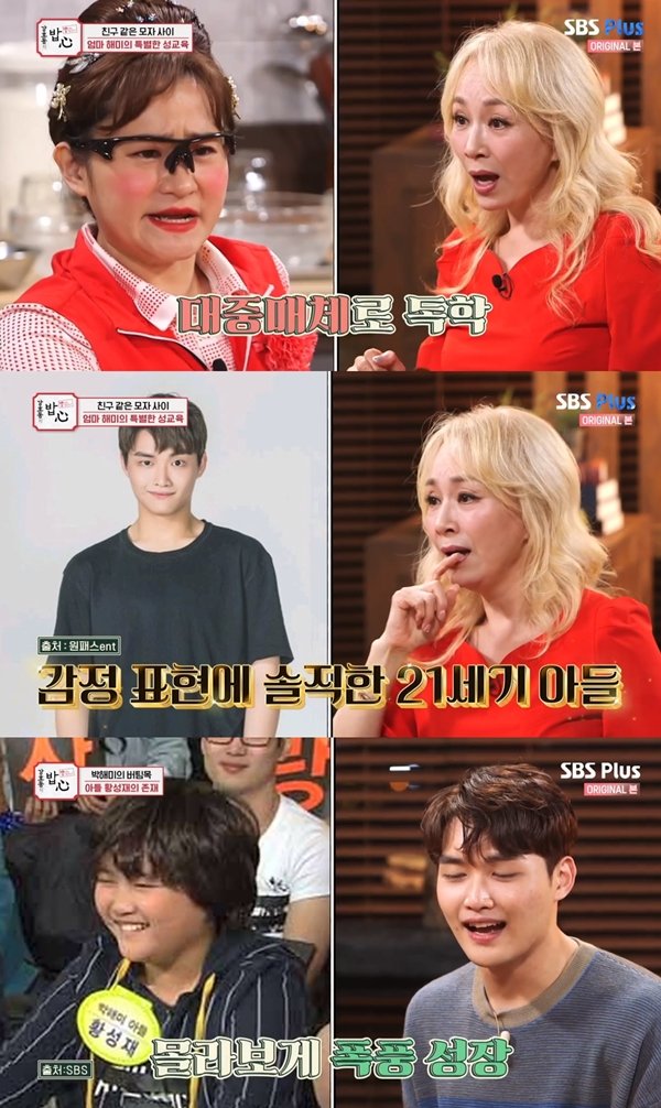 티브이데일리 포토
