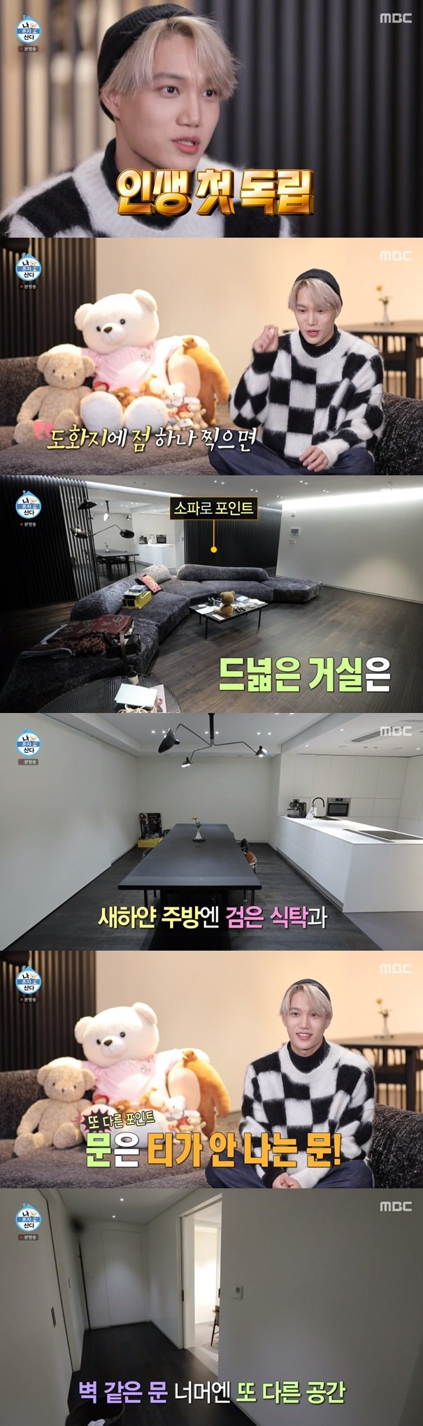 티브이데일리 포토