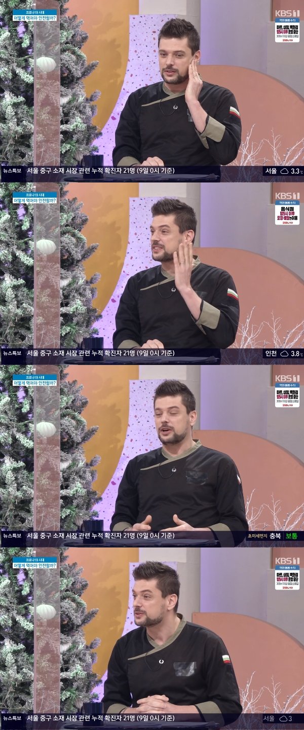 티브이데일리 포토