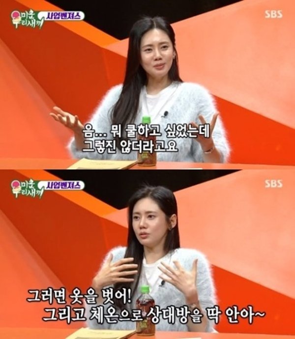 티브이데일리 포토