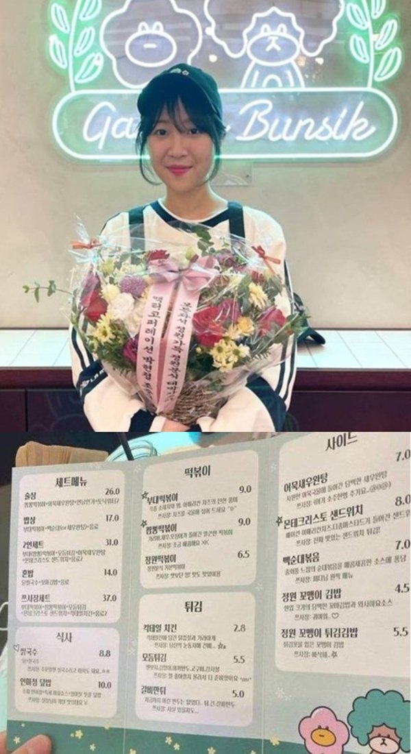 티브이데일리 포토