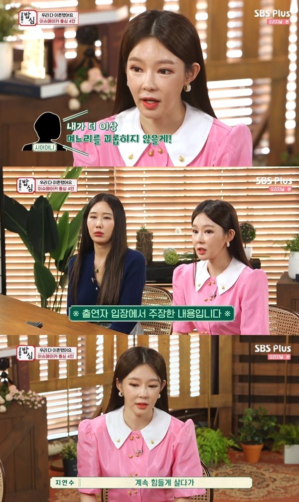 티브이데일리 포토