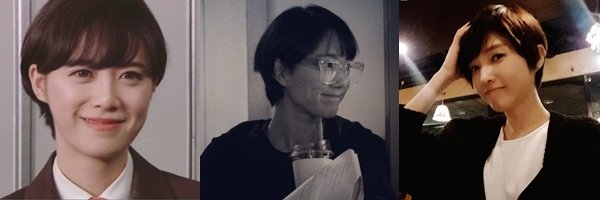 구혜선→손수현→김경란, 때아닌 숏컷 인증샷 릴레이 왜? [St이슈] : 네이트 연예