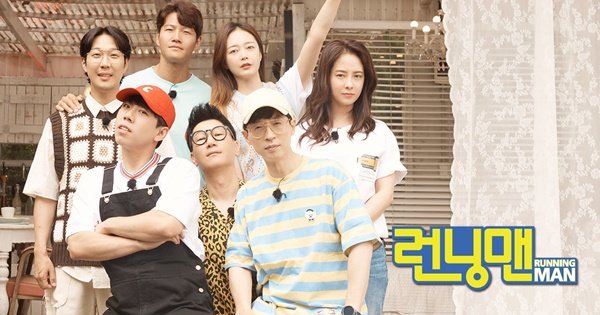 12주년 '런닝맨', Pd 교체와 함께 새바람 일으킬까 [St이슈] : 네이트 뉴스