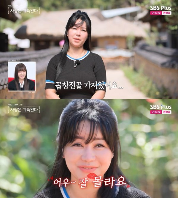 테이스티곱창 이미지