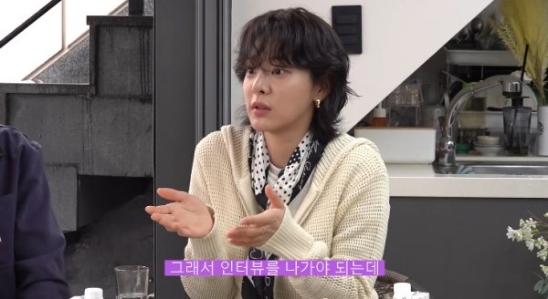설인아, 공황장애 고백 쓰러져 병원行, 차학연이 대타(청계산댕이레코즈)