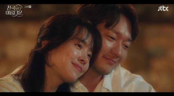한지민, 김혜자 기억 의인화였다…잃어버린 子는 류덕환(천국보다 아름다운) [종합]