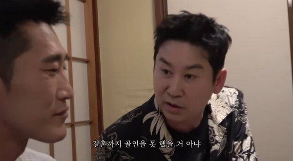 신동엽 내가 죽으면 아내 산다? 0.1초도 고민 안 할 것(추성훈)