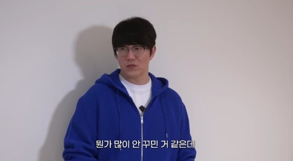 이게 더벅머리 탈출?…성시경, 유튜브 &apos;꾸밀텐데&apos;에 쏟아진 아쉬움