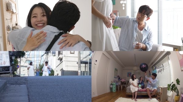 예비신부·6세 딸 첫 공개