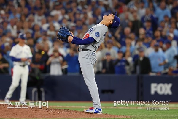 네이트 스포츠: 야마모토 조명