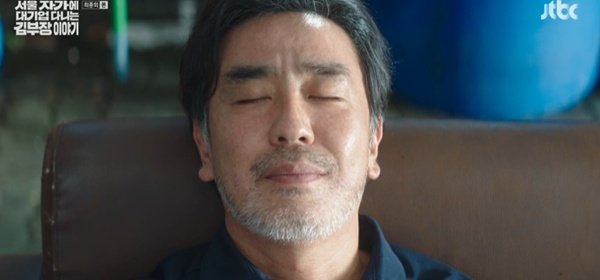 네이트 뉴스 보도 이미지