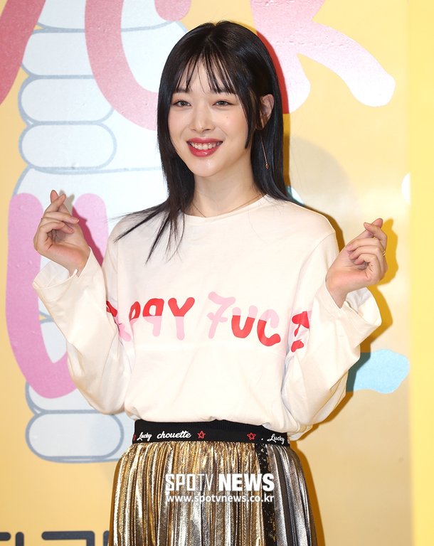 ê¸°ì¬ ì´ë¯¸ì§