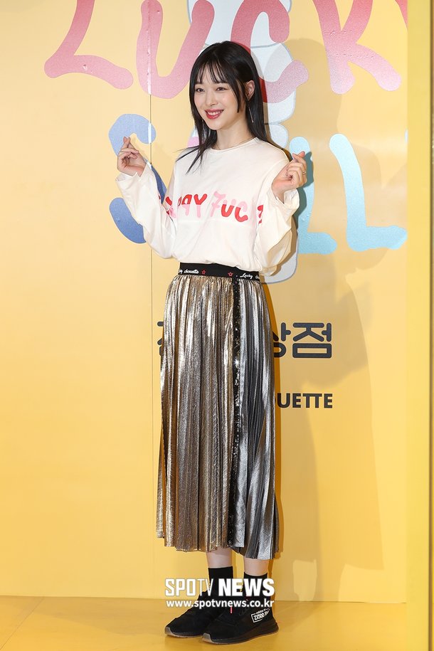 ê¸°ì¬ ì´ë¯¸ì§