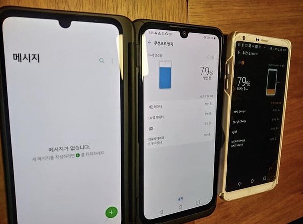 신봉선, 50m 추락에도 멀쩡한 휴대폰 덕분에 LG에게 받은 선물 공개 | 인스티즈