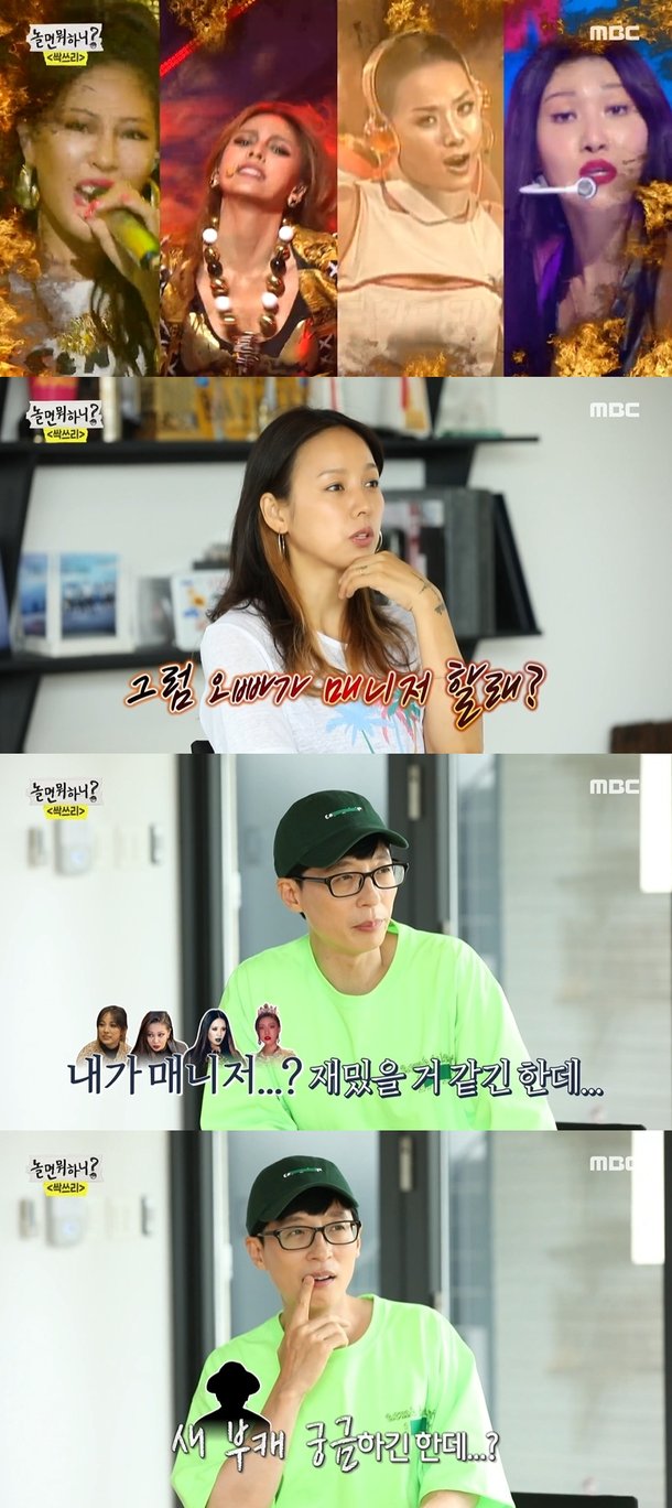 기사 이미지