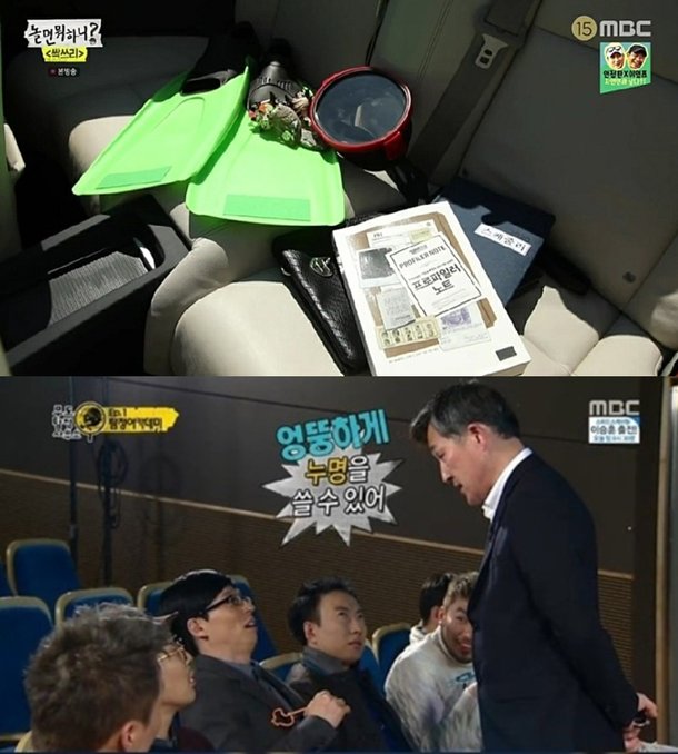 기사 이미지
