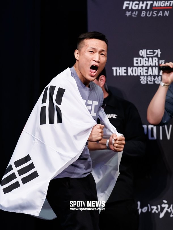 ì •ì°¬ì„± ì˜¤ë¥´í…Œê°€ ìž¡ìœ¼ë©´ ë‹¤ìŒ ë„ì „ìž ë‚´ë…„ ìƒë°˜ê¸° íƒ€ì´í‹€ì „ ê°€ëŠ¥ ë„¤ì´íŠ¸ ë‰´ìŠ¤