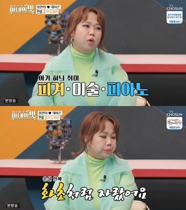 기사 이미지