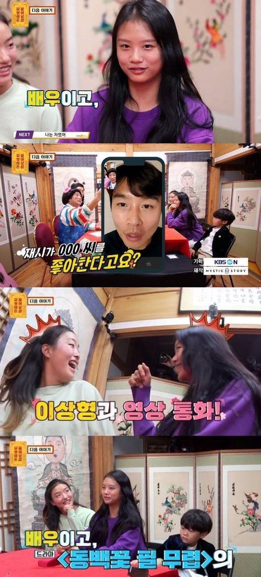 기사 이미지
