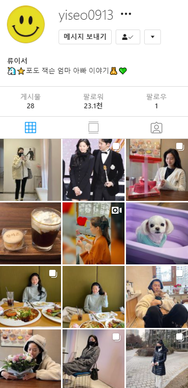 기사 이미지
