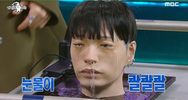 서라당 이미지