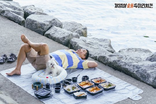 기영이숯불두마리치킨부산 이미지